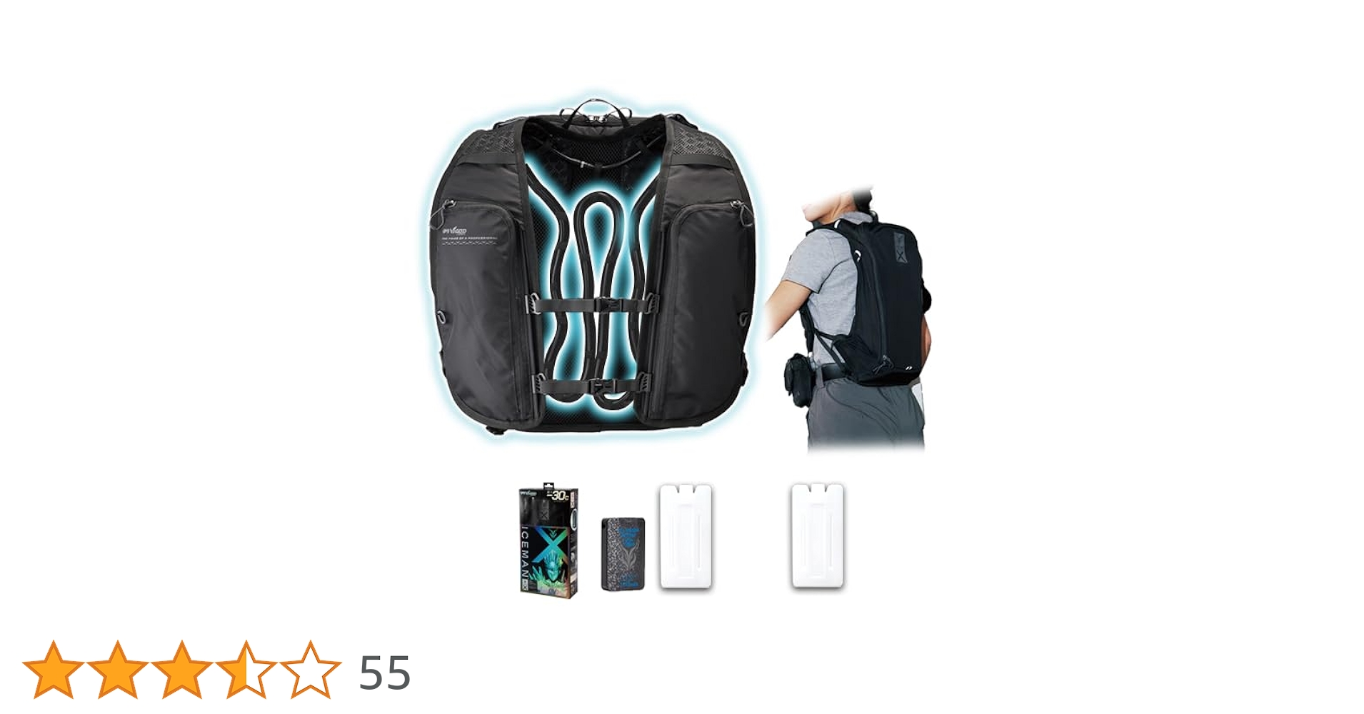 Amazon.co.jp: [uniform station] 【25年 ICEMAN PROX2(アイス